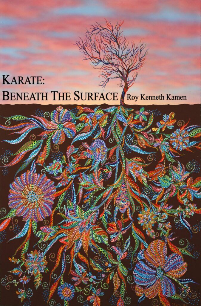 Karate beneath the surface cover